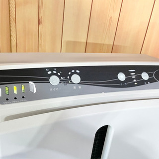 美品 Amway アムウェイ アトモスフィア S 101076J 空気清浄機 ②の画像