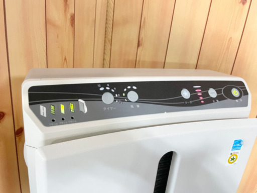 良品 Amway アムウェイ アトモスフィア S 101076J 空気清浄機 ③