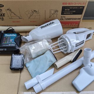 取引予定決まりました【別売部品付き】マキタ コードレス掃除機CL...