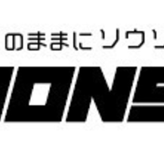 ミュージック動画制作メンバー募集♪