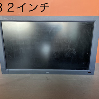 32インチ 液晶ディスプレイ　NEC multisync lcd...