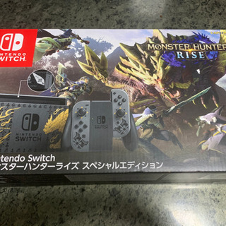 取引中　新品未開封　モンスターハンター　スペシャルエディション　switch 同梱版②