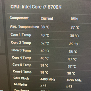 cpu i7 8700k