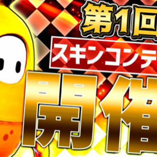 ゲーム実況で有名になりたい方を募集しています！登録者数9000人(男性2名、女性1名）ワイワイしながらやっています！ − 東京都