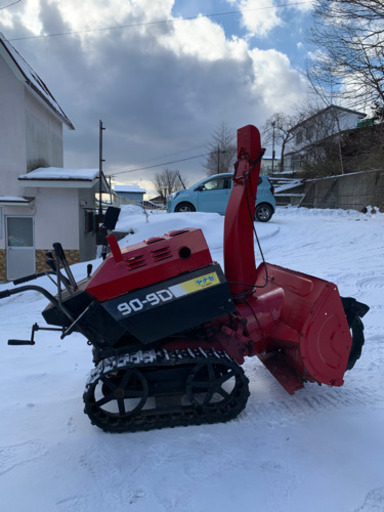 除雪機　ヤナセ　スノースロワー90-9D ディーゼル　希少　価格応談