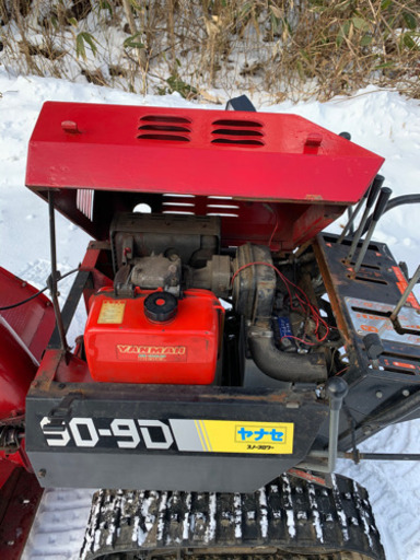 除雪機　ヤナセ　スノースロワー90-9D ディーゼル　希少　価格応談