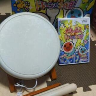 太鼓の達人wii『動作OK』ソフト付属！クリーニング済み！【送料...