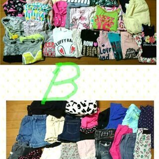 120cm🎵激安お得セット(３択)＋追加(水着・上着 先着順２択) の画像