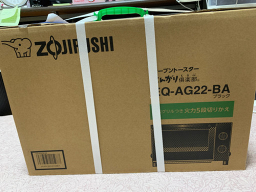 象印　オーブントースター　こんがり倶楽部　ＥＱ－ＡＧ２２－ＢＡ