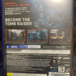 シャドウ　オブ　ザ　トゥームレイダー　PS4