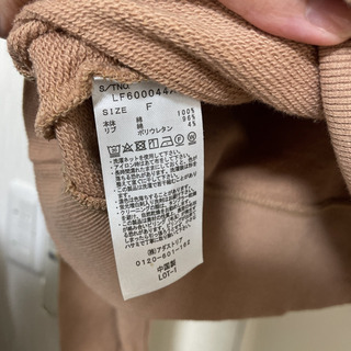 【お譲り先決まりました！】LOWRYSFARM パーカーの画像