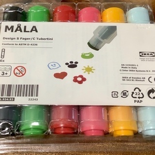 IKEA スタンプペン　角で字も書けます　新品未使用　未開封