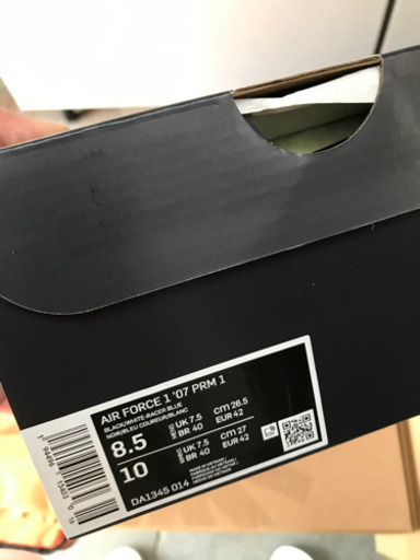 ナイキ　エアフォース1 26.5cm アトモス購入