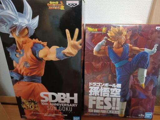 ドラゴンボール 孫悟空フィギュア