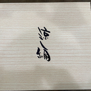 未使用　高級ブランド　グラスセット　石塚硝子　アデリアグラス　伝統工芸品　日本製の画像