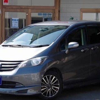 ✨NACK5でもおなじみ🤗くるまのミツクニ！🚘自社ローン業界最大...