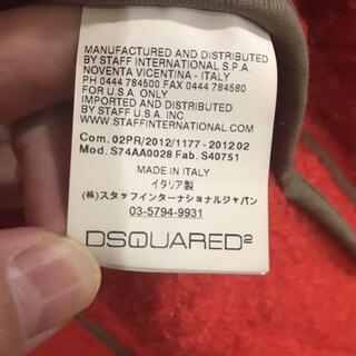 値下げ[美品]DSQUARED2 モヘヤコートの画像