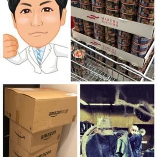 【無料セミナーせどりにて現在の収入プラスで10万円を手堅く稼ぐセミナー2021年4月25日in渋谷】  - セミナー