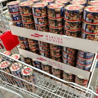 【無料セミナーせどりにて現在の収入プラスで10万円を手堅く稼ぐセミナー2021年4月25日in渋谷】  − 東京都