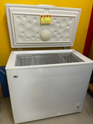 「値下げしました」冷凍庫  ホワイト JF-NC205F [1ドア /上開き /205L]