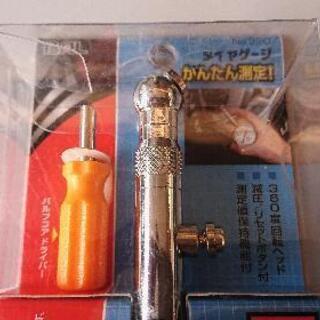 🚘タイヤゲージ ✨美品です！の画像