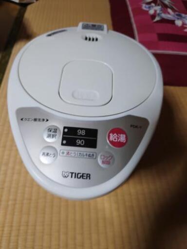 タイガー電気ポット2.2L