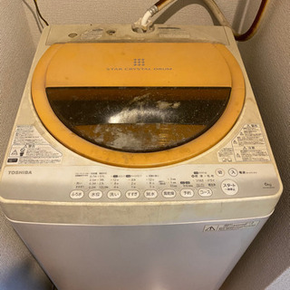 洗濯機譲ります