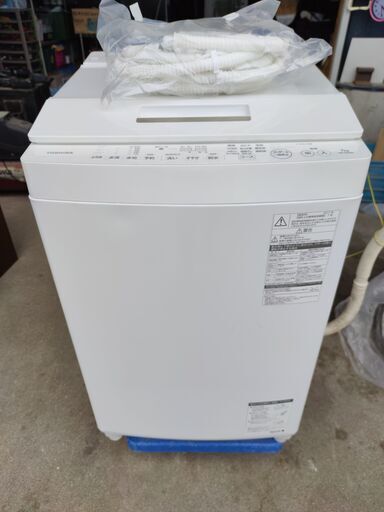 引き取り限定！東芝　洗濯機7kg　2017年製