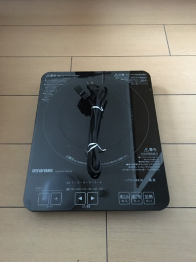 IHクッキングヒーター　IHO-T41-B