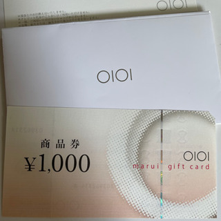 OIOI マルイ商品券 ￥1,000分