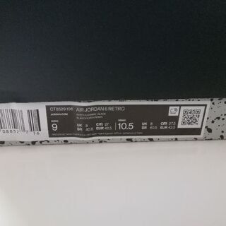 エアジョーダン６　カーマイン　27cm　新品未使用の画像
