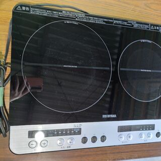 受け渡し者決定。中古アイリスオーヤマ　二口IHコンロ