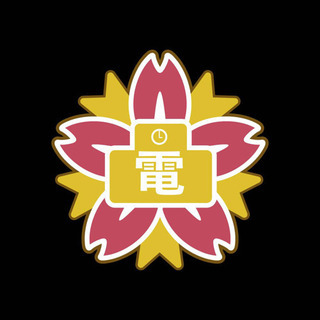 お仕事探されてる方必見‼️未経験可能⚠️カスタマーセンターのお仕...