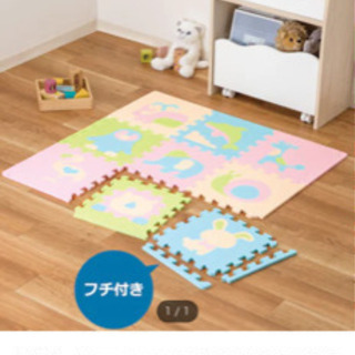 【お話中】【在庫処分SALE】ニトリ　Nパズルマット　乗り物柄・動物柄の画像