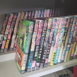 7SEEDS譲ります