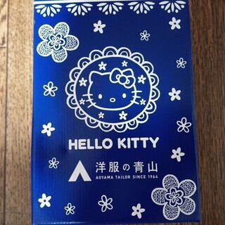 ■新品「洋服の青山非売品ハローキティのブルーのコップ」の画像