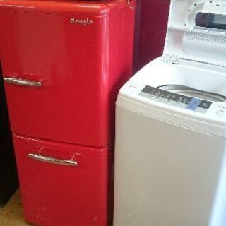 商談中となっております。!!新生活お買い得セット！！シリーズ⑪　エディオン（E angle）ANG-RE151-1A　2ドア冷凍冷蔵庫　149L 2018年製・日立 NW-50C　全自動洗濯機 5.0Kg 2019年製・アイリスオーヤマ IMB-F183-5　電子レンジ 2017年製　3点セット！！ 