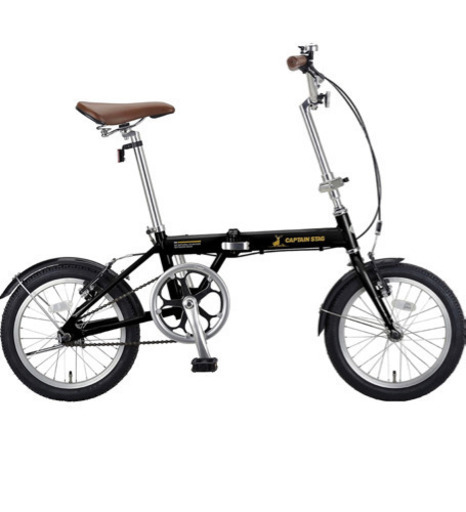 CAPTAIN STAG 16インチ自転車　+ 輪行バッグ