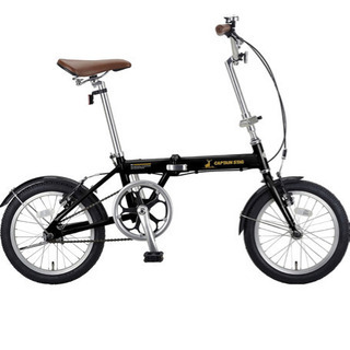CAPTAIN STAG 16インチ自転車　+ 輪行バッグ