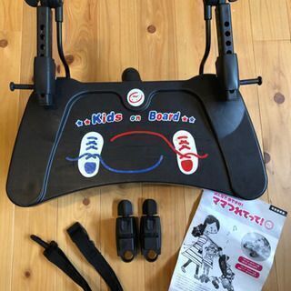 日本育児　ママつれてって静音（しずか）　ベビーカー2人乗りの画像