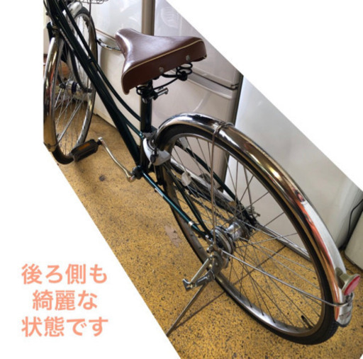 BRIDGESTONE 自転車 LOCOCO ママチャリ 27インチ 3変速 NO.193　
