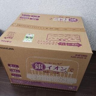 【商談中:仮確定】食器乾燥機 コイズミ KDE-5000/W