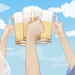 久々の募集！北海道住み限定大人のグルチャ