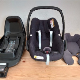 MAXI-COSI 2WayFixの画像