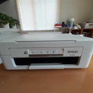 EPSON　プリンターの画像