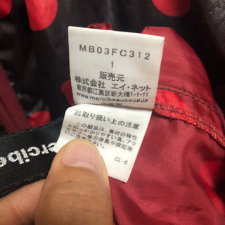 値下げ★ メルシーボークー 水玉 ドット柄パーカー ブルゾン ★の画像