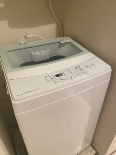 ニトリ【全自動洗濯機】