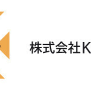 WEB担当者様　募集中