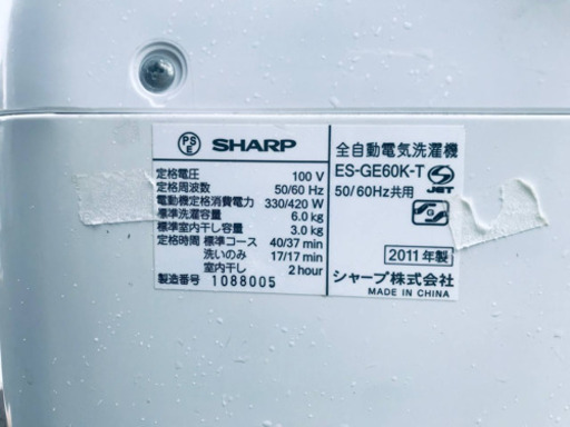 冷蔵庫/洗濯機★売上NO,1✨✨新生活家電✨✨