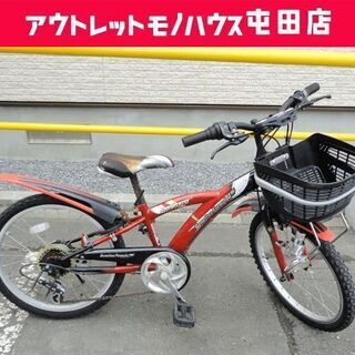 子供用自転車 20インチ 赤色 Benetton Formula...